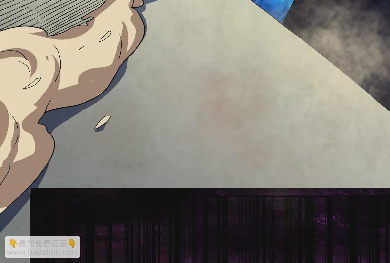 古神遊戲 - 第96話 催眠！裂開的頑石(1/3) - 1